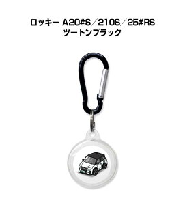 AirTagP[X   TPU  NA AirTag GA^O GA^OJo[ GA^OP[X Apple iPhone ی h~ GPS یP[X _Cnc bL[ A20#S^210S^25#RS c[gubN 