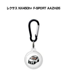 AirTagP[X   TPU  NA AirTag GA^O GA^OJo[ GA^OP[X Apple iPhone ی h~ GPS یP[X O NTX NX450h+ F-SPORT AAZH26 