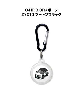AirTagP[X   TPU  NA AirTag GA^O GA^OJo[ GA^OP[X Apple iPhone ی h~ GPS یP[X g^ C-HR S GRX|[c ZYX10 c[gubN 