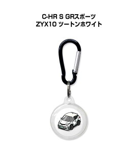 AirTagP[X   TPU  NA AirTag GA^O GA^OJo[ GA^OP[X Apple iPhone ی h~ GPS یP[X g^ C-HR S GRX|[c ZYX10 c[gzCg 