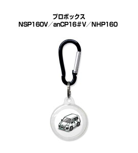 AirTagP[X   TPU  NA AirTag GA^O GA^OJo[ GA^OP[X Apple iPhone ی h~ GPS یP[X g^ v{bNX NSP160V^NCP16V^NHP160 