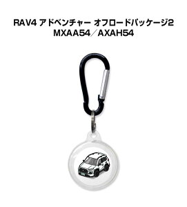 AirTagP[X   TPU  NA AirTag GA^O GA^OJo[ GA^OP[X Apple iPhone ی h~ GPS یP[X g^ RAV4 Ahx`[ It[hpbP[W2 MXAA54^AXAH54 