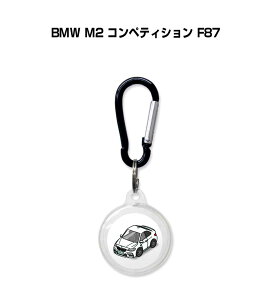 AirTagP[X   TPU  NA AirTag GA^O GA^OJo[ GA^OP[X Apple iPhone ی h~ GPS یP[X O BMW M2 RyeBV F87 