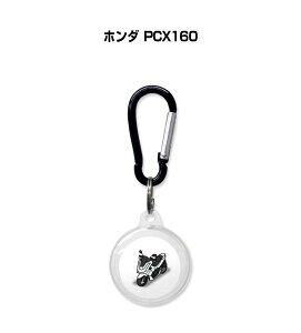 AirTagP[X   TPU  NA AirTag GA^O GA^OJo[ GA^OP[X Apple iPhone ی h~ GPS یP[X oCN z_ PCX160 