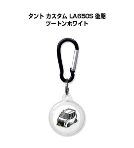 AirTagP[X   TPU  NA AirTag GA^O GA^OJo[ GA^OP[X Apple iPhone ی h~ GPS یP[X _Cnc ^g JX^ LA650S  c[gzCg 