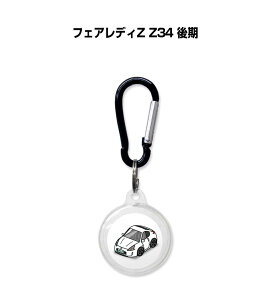 AirTagP[X   TPU  NA AirTag GA^O GA^OJo[ GA^OP[X Apple iPhone ی h~ GPS یP[X jbT tFAfBZ Z34  