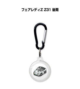 AirTagP[X   TPU  NA AirTag GA^O GA^OJo[ GA^OP[X Apple iPhone ی h~ GPS یP[X jbT tFAfBZ Z31  