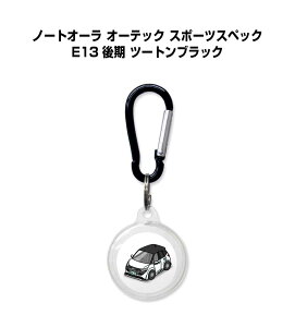 AirTagP[X   TPU  NA AirTag GA^O GA^OJo[ GA^OP[X Apple iPhone ی h~ GPS یP[X jbT m[gI[ I[ebN X|[cXybN E13  c[g
