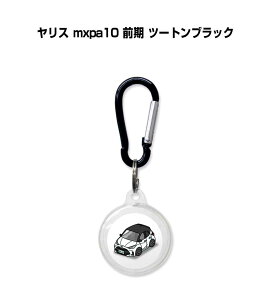 AirTagP[X   TPU  NA AirTag GA^O GA^OJo[ GA^OP[X Apple iPhone ی h~ GPS یP[X g^ X mxpa10 O c[gubN 