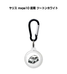 AirTagP[X   TPU  NA AirTag GA^O GA^OJo[ GA^OP[X Apple iPhone ی h~ GPS یP[X g^ X mxpa10 O c[gzCg 