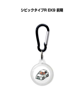 AirTagP[X   TPU  NA AirTag GA^O GA^OJo[ GA^OP[X Apple iPhone ی h~ GPS یP[X z_ VrbN^CvR EK9 O 