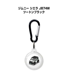 AirTagP[X   TPU  NA AirTag GA^O GA^OJo[ GA^OP[X Apple iPhone ی h~ GPS یP[X XYL Wj[ VG JB74W c[gubN 