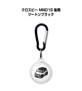 AirTag�P�[�X �� �� TPU ���� �N���A AirTag �G�A�^�O �G�A�^�O�J�o�[ �G�A�^�O�P�[�X Apple iPhone �ی� �����h�~ GPS �ی�P�[�X �X�Y�L �N���X�r�[ MND1S ��� �c�[�g���u���b�N ��������