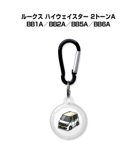 AirTag�P�[�X �� �� TPU ���� �N���A AirTag �G�A�^�O �G�A�^�O�J�o�[ �G�A�^�O�P�[�X Apple iPhone �ی� �����h�~ GPS �ی�P�[�X �j�b�T�� ���[�N�X �n�C�E�F�C�X�^�[ 2�g�[��A BB1A�^BB2A�^BB5A�^BB6A ��