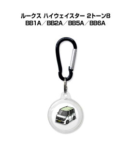 AirTag�P�[�X �� �� TPU ���� �N���A AirTag �G�A�^�O �G�A�^�O�J�o�[ �G�A�^�O�P�[�X Apple iPhone �ی� �����h�~ GPS �ی�P�[�X �j�b�T�� ���[�N�X �n�C�E�F�C�X�^�[ 2�g�[��B BB1A�^BB2A�^BB5A�^BB6A ��