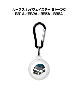 AirTag�P�[�X �� �� TPU ���� �N���A AirTag �G�A�^�O �G�A�^�O�J�o�[ �G�A�^�O�P�[�X Apple iPhone �ی� �����h�~ GPS �ی�P�[�X �j�b�T�� ���[�N�X �n�C�E�F�C�X�^�[ 2�g�[��C BB1A�^BB2A�^BB5A�^BB6A ��