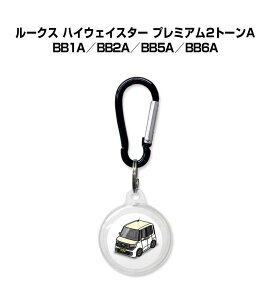 AirTag�P�[�X �� �� TPU ���� �N���A AirTag �G�A�^�O �G�A�^�O�J�o�[ �G�A�^�O�P�[�X Apple iPhone �ی� �����h�~ GPS �ی�P�[�X �j�b�T�� ���[�N�X �n�C�E�F�C�X�^�[ �v���~�A��2�g�[��A BB1A�^BB2A�^BB