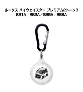AirTag�P�[�X �� �� TPU ���� �N���A AirTag �G�A�^�O �G�A�^�O�J�o�[ �G�A�^�O�P�[�X Apple iPhone �ی� �����h�~ GPS �ی�P�[�X �j�b�T�� ���[�N�X �n�C�E�F�C�X�^�[ �v���~�A��2�g�[��B BB1A�^BB2A�^BB