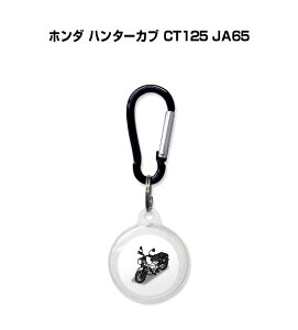 AirTag�P�[�X �� �� TPU ���� �N���A AirTag �G�A�^�O �G�A�^�O�J�o�[ �G�A�^�O�P�[�X Apple iPhone �ی� �����h�~ GPS �ی�P�[�X �o�C�N �z���_ �n���^�[�J�u CT125 JA65 ��������