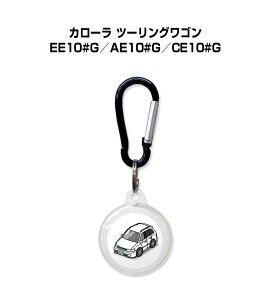 AirTag�P�[�X �� �� TPU ���� �N���A AirTag �G�A�^�O �G�A�^�O�J�o�[ �G�A�^�O�P�[�X Apple iPhone �ی� �����h�~ GPS �ی�P�[�X �g���^ �J���[�� �c�[�����O���S�� EE10#G�^AE10#G�^CE10#G ��������