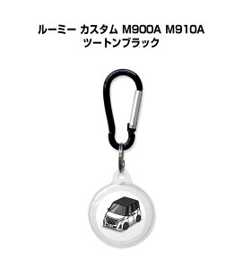 AirTag�P�[�X �� �� TPU ���� �N���A AirTag �G�A�^�O �G�A�^�O�J�o�[ �G�A�^�O�P�[�X Apple iPhone �ی� �����h�~ GPS �ی�P�[�X �g���^ ���[�~�[ �J�X�^�� M900A M910A �c�[�g���u���b�N ��������