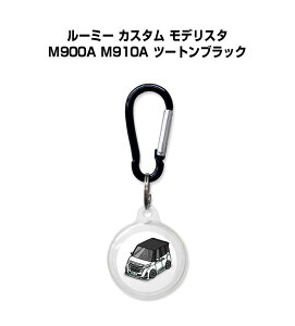 AirTag�P�[�X �� �� TPU ���� �N���A AirTag �G�A�^�O �G�A�^�O�J�o�[ �G�A�^�O�P�[�X Apple iPhone �ی� �����h�~ GPS �ی�P�[�X �g���^ ���[�~�[ �J�X�^�� ���f���X�^ M900A M910A �c�[�g���u���b�N ��
