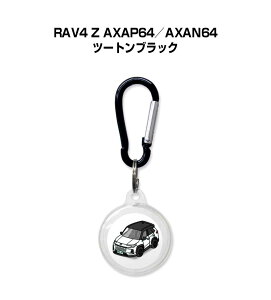 AirTag�P�[�X �� �� TPU ���� �N���A AirTag �G�A�^�O �G�A�^�O�J�o�[ �G�A�^�O�P�[�X Apple iPhone �ی� �����h�~ GPS �ی�P�[�X �g���^ RAV4 Z AXAP64�^AXAN64 �c�[�g���u���b�N ��������
