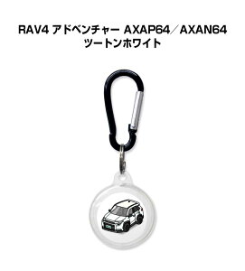 AirTag�P�[�X �� �� TPU ���� �N���A AirTag �G�A�^�O �G�A�^�O�J�o�[ �G�A�^�O�P�[�X Apple iPhone �ی� �����h�~ GPS �ی�P�[�X �g���^ RAV4 �A�h�x���`���[ AXAP64�^AXAN64 �c�[�g���z���C�g ��������