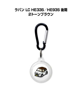 AirTag�P�[�X �� �� TPU ���� �N���A AirTag �G�A�^�O �G�A�^�O�J�o�[ �G�A�^�O�P�[�X Apple iPhone �ی� �����h�~ GPS �ی�P�[�X �X�Y�L ���p�� LC HE33S�^HE93S ��� 2�g�[���u���E�� ��������