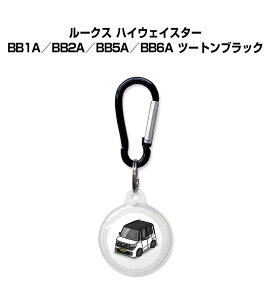 AirTag�P�[�X �� �� TPU ���� �N���A AirTag �G�A�^�O �G�A�^�O�J�o�[ �G�A�^�O�P�[�X Apple iPhone �ی� �����h�~ GPS �ی�P�[�X �j�b�T�� ���[�N�X �n�C�E�F�C�X�^�[ BB1A�^BB2A�^BB5A�^BB6A �c�[�g���u