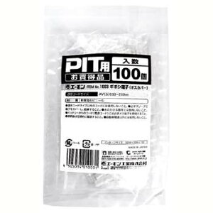 G[ M{V[qiIXJo[j-1003