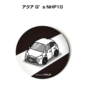 ʃobW L[z_[ ی^ 31mm 54mm  ԍD j [ IWi v[g Mtg LOi Y a ގ  g^ ANA G's NHP10 