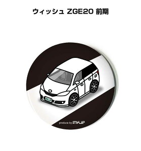 ʃobW L[z_[ ی^ 31mm 54mm  ԍD j [ IWi v[g Mtg LOi Y a ގ  g^ EBbV ZGE20 O 