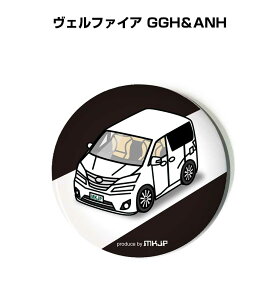 ʃobW L[z_[ ی^ 31mm 54mm  ԍD j [ IWi v[g Mtg LOi Y a ގ  g^ Ft@CA GGHANH 