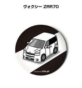 ʃobW L[z_[ ی^ 31mm 54mm  ԍD j [ IWi v[g Mtg LOi Y a ގ  g^ HNV[ ZRR70 