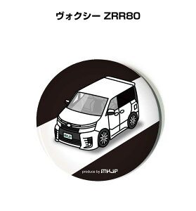 ʃobW L[z_[ ی^ 31mm 54mm  ԍD j [ IWi v[g Mtg LOi Y a ގ  g^ HNV[ ZRR80 