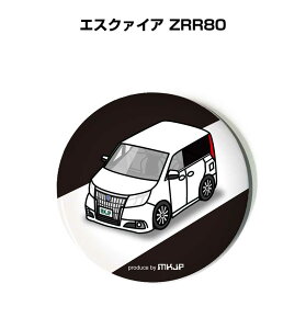 ʃobW L[z_[ ی^ 31mm 54mm  ԍD j [ IWi v[g Mtg LOi Y a ގ  g^ GXN@CA ZRR80 