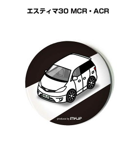 ʃobW L[z_[ ی^ 31mm 54mm  ԍD j [ IWi v[g Mtg LOi Y a ގ  g^ GXeB}30 MCREACR 