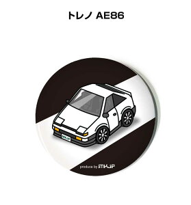 ʃobW L[z_[ ی^ 31mm 54mm  ԍD j [ IWi v[g Mtg LOi Y a ގ  g^ gm AE86 