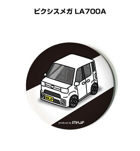 ʃobW L[z_[ ی^ 31mm 54mm  ԍD j [ IWi v[g Mtg LOi Y a ގ  g^ sNVXK LA700A 