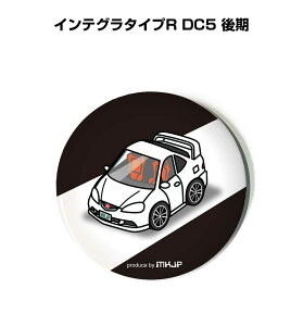 ʃobW L[z_[ ی^ 31mm 54mm  ԍD j [ IWi v[g Mtg LOi Y a ގ  z_ CeO^CvR DC5  