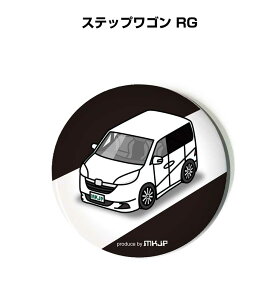 �ʃo�b�W �L�[�z���_�[ �ی^ 31mm 54mm �� �ԍD�� �j�� �[�� �I���W�i�� �v���[���g �M�t�g �L�O�i �����Y �a���� �ގ� ������� �z���_ �X�e�b�v���S�� RG ��������