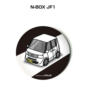 �ʃo�b�W �L�[�z���_�[ �ی^ 31mm 54mm �� �ԍD�� �j�� �[�� �I���W�i�� �v���[���g �M�t�g �L�O�i �����Y �a���� �ގ� ������� �z���_ N-BOX JF1 ��������