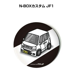 ʃobW L[z_[ ی^ 31mm 54mm  ԍD j [ IWi v[g Mtg LOi Y a ގ  z_ N-BOXJX^ JF1 