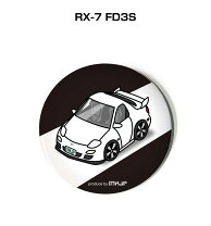 楽天市場】マツダ純正生ブランクキー サバンナ rx-7 アンフィニロゴ 