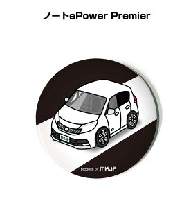 ʃobW L[z_[ ی^ 31mm 54mm  ԍD j [ IWi v[g Mtg LOi Y a ގ  jbT m[g ePower Premier HE12 