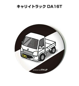 ʃobW L[z_[ ی^ 31mm 54mm  ԍD j [ IWi v[g Mtg LOi Y a ގ  XYL LCgbN DA16T 