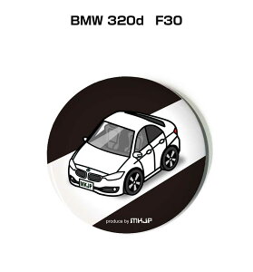 �ʃo�b�W �L�[�z���_�[ �ی^ 31mm 54mm �� �ԍD�� �j�� �[�� �I���W�i�� �v���[���g �M�t�g �L�O�i �����Y �a���� �ގ� ������� �O�� BMW 320d�@F30 ��������