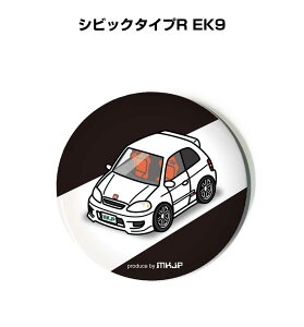 ʃobW L[z_[ ی^ 31mm 54mm  ԍD j [ IWi v[g Mtg LOi Y a ގ  z_ VrbN^CvR EK9 