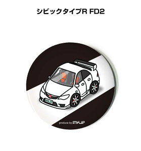 ʃobW L[z_[ ی^ 31mm 54mm  ԍD j [ IWi v[g Mtg LOi Y a ގ  z_ VrbN^CvR FD2 